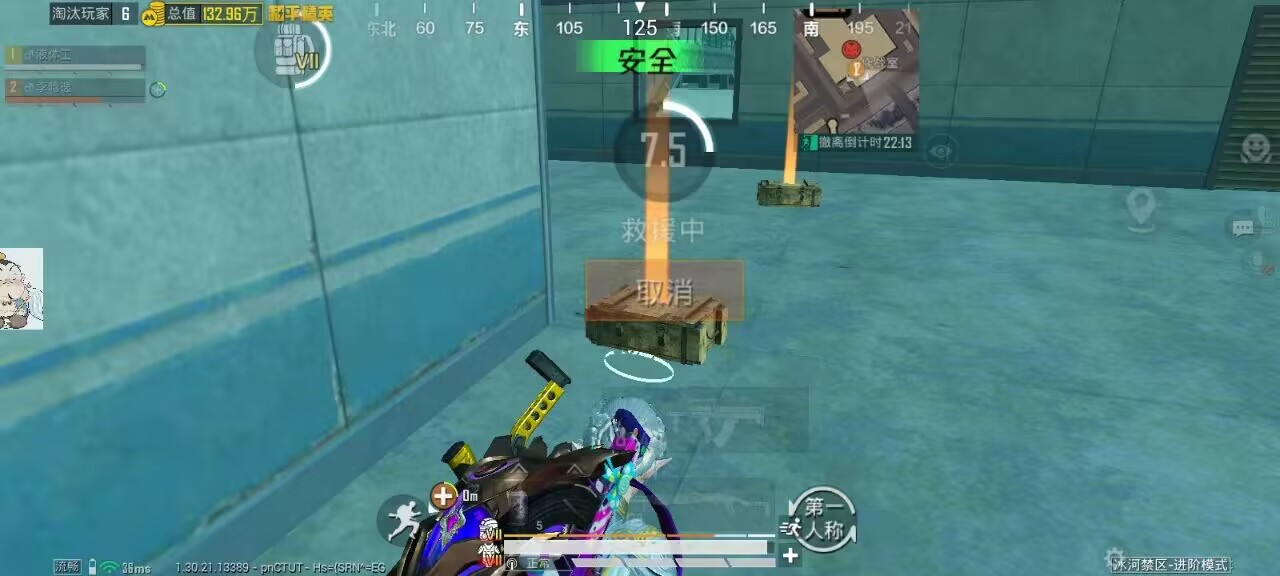 2025年和平精英辅助技术的发展趋势相关图片