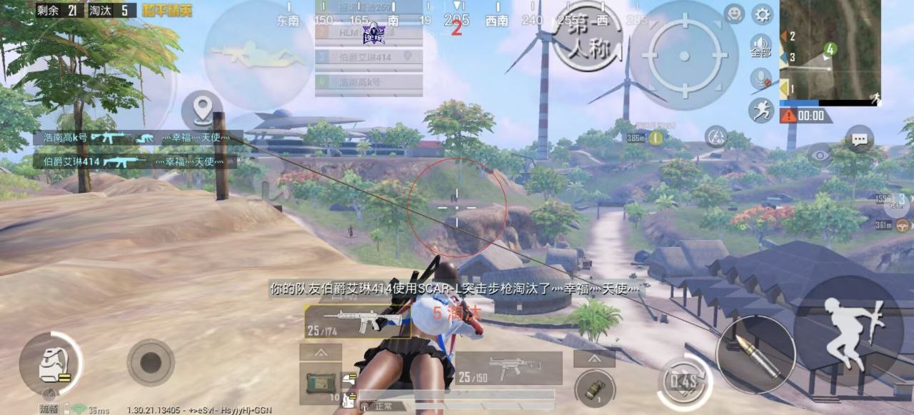 和平精英辅助使用常见问题解答的配图，内容相关：辅助工具一直存在争议，有人认为它破坏公平性，而另一部分玩家觉得“单机模式”或娱乐局使用无伤大雅。实际...